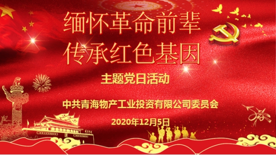 球盟会·qmh(中国)-官方网站