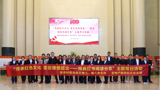 球盟会·qmh(中国)-官方网站