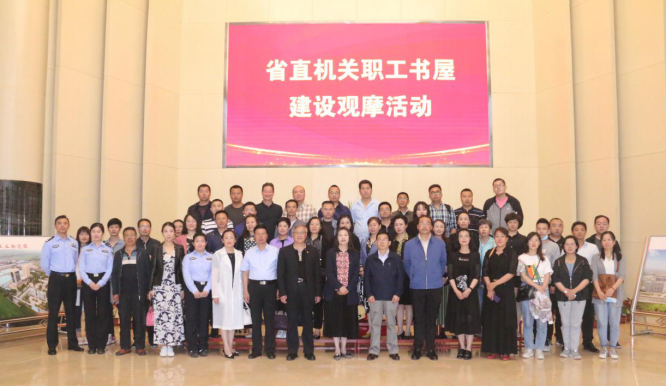 b1cfd25a136744a7515228622115ba57