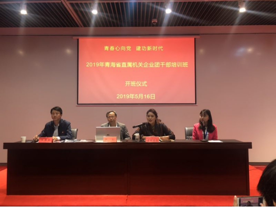 球盟会·qmh(中国)-官方网站