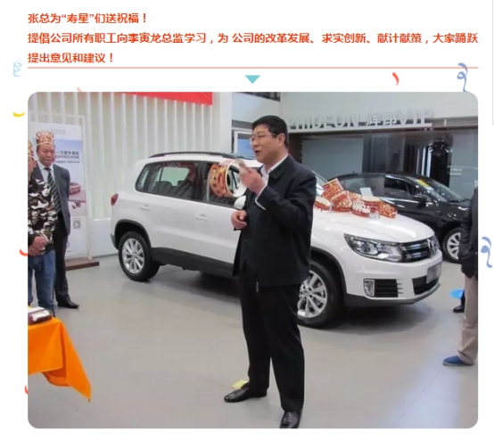 球盟会·qmh(中国)-官方网站