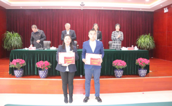 球盟会·qmh(中国)-官方网站