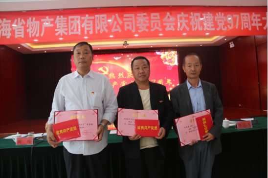 球盟会·qmh(中国)-官方网站