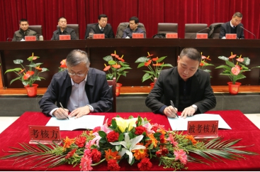 b3578cc9a217fa55bf7898556274a737