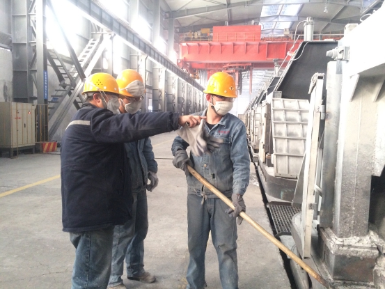 球盟会·qmh(中国)-官方网站