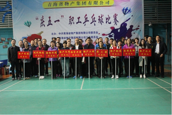 球盟会·qmh(中国)-官方网站