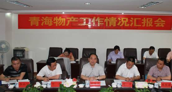 球盟会·qmh(中国)-官方网站