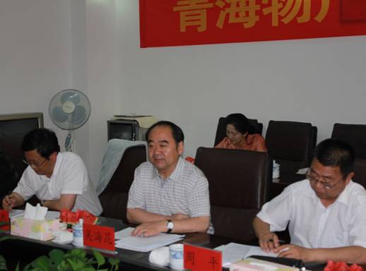 球盟会·qmh(中国)-官方网站