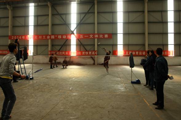 球盟会·qmh(中国)-官方网站