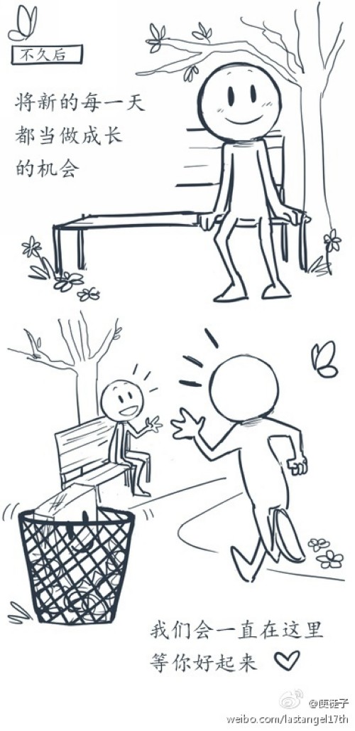 b711be7a34b19650584f5a2c7f363e12