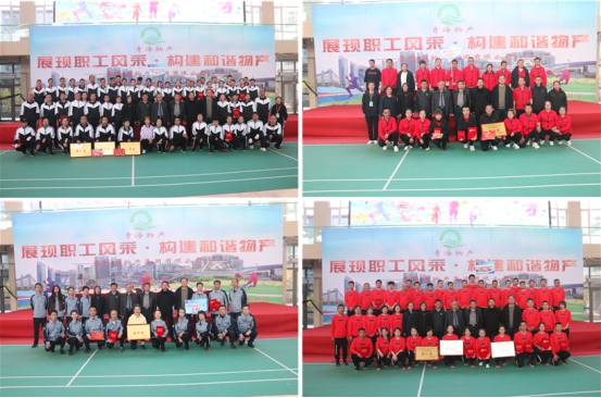 球盟会·qmh(中国)-官方网站