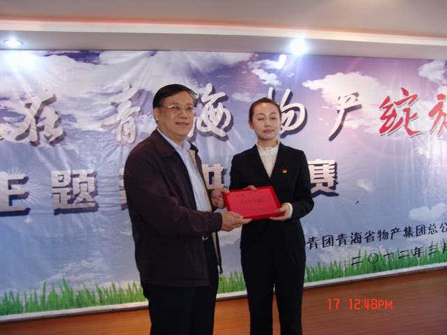 球盟会·qmh(中国)-官方网站