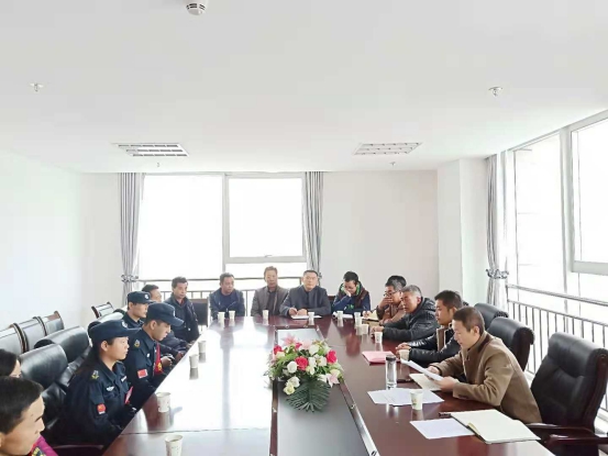 青海QMH官网向阳物流开发投资有限公司 召开2018年第四时度安全局势分析会