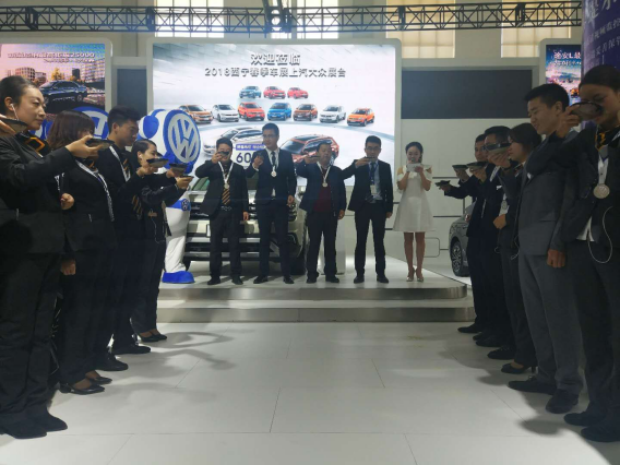 球盟会·qmh(中国)-官方网站