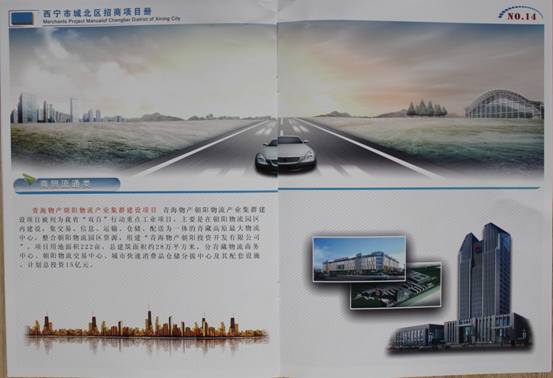 球盟会·qmh(中国)-官方网站