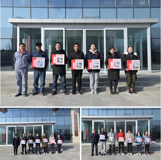 &ldquo;用驰骋迎接新年 用驰骋凝聚力量&rdquo;