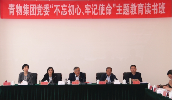 球盟会·qmh(中国)-官方网站