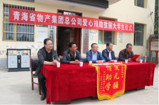 球盟会·qmh(中国)-官方网站