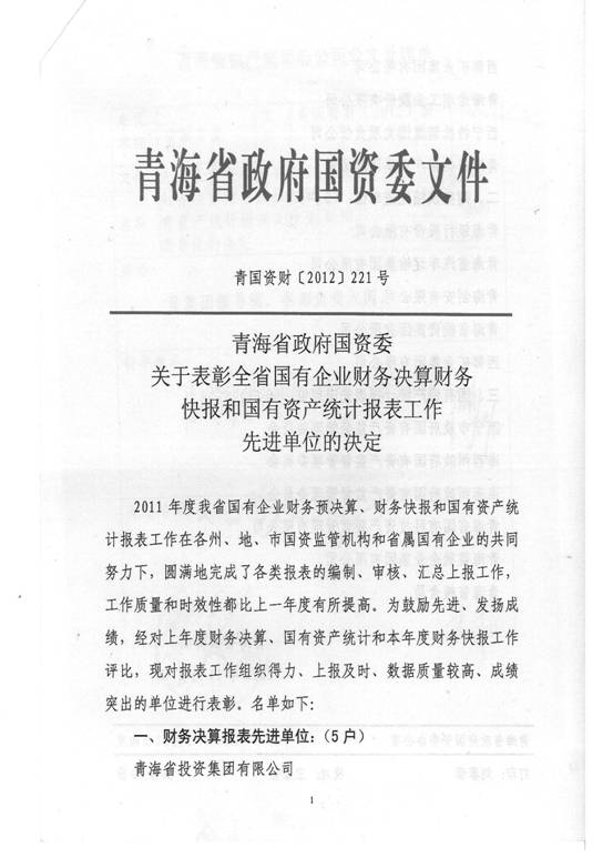 bd60abab9120c4df7cf88dafd9ed3a50