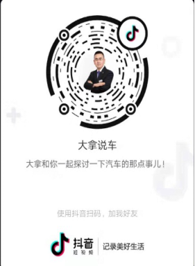 bd8675a08455d1d31415d14153408564