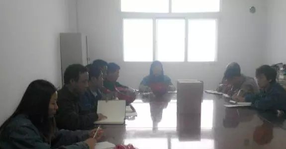 当真发展&ldquo;三严三实&rdquo;活动    推动基层支部专题教育