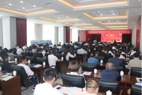 球盟会·qmh(中国)-官方网站