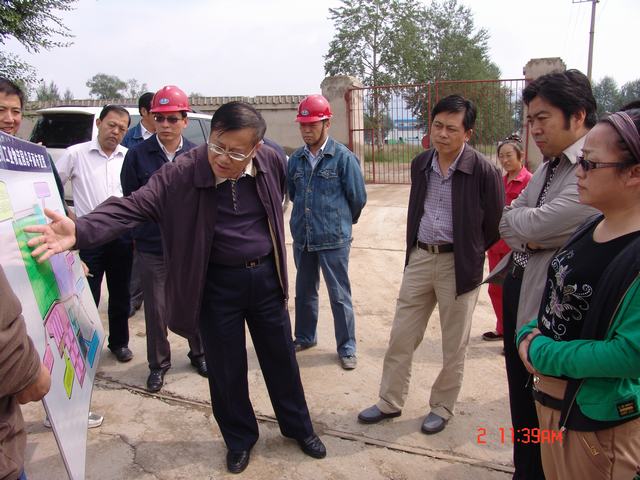 百日安全大查抄督查组来省QMH官网集团查抄