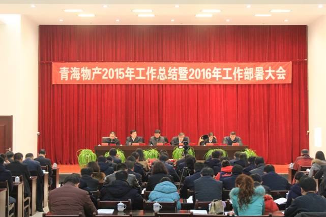 球盟会·qmh(中国)-官方网站