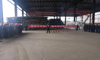 球盟会·qmh(中国)-官方网站