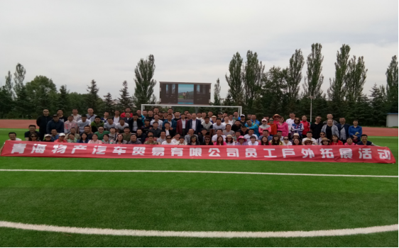 球盟会·qmh(中国)-官方网站