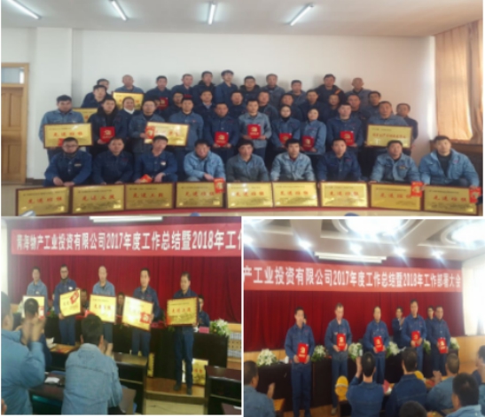 球盟会·qmh(中国)-官方网站