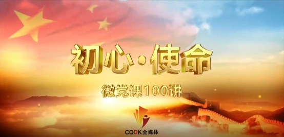 球盟会·qmh(中国)-官方网站