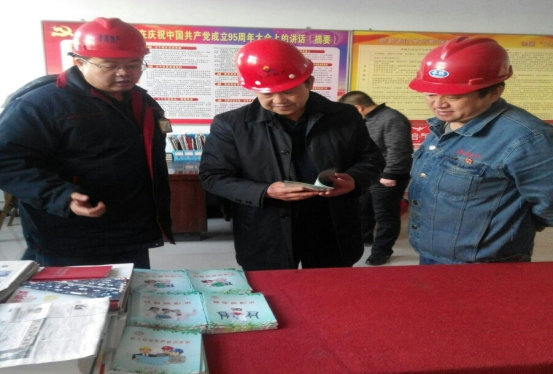 球盟会·qmh(中国)-官方网站