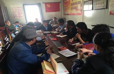 QMH官网配送党委进行&ldquo;两学一做&rdquo;进建教育 支部书记讲主题党课