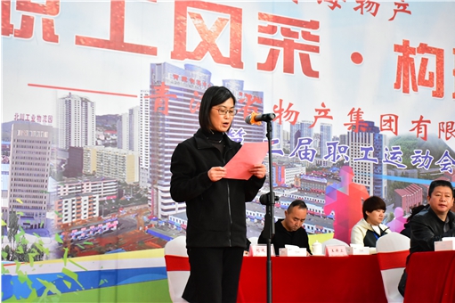 球盟会·qmh(中国)-官方网站