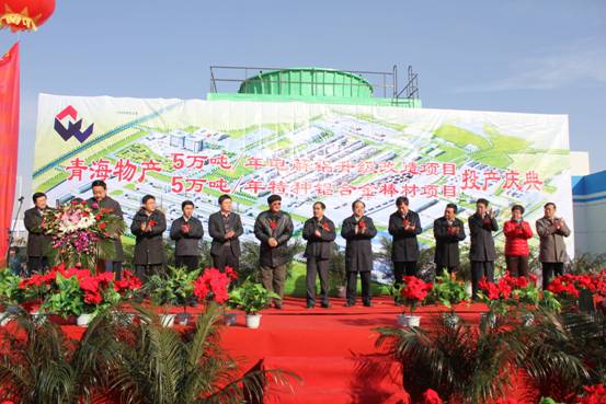 c207b8ee363954a1dc408f53b803706a