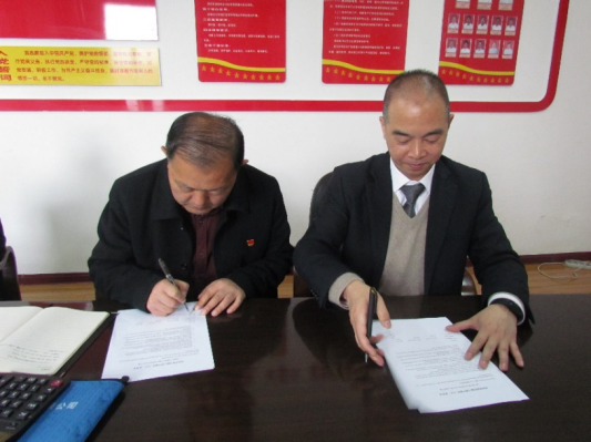 球盟会·qmh(中国)-官方网站