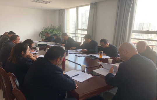 QMH官网配送公司党委理论进建中心组召开2019年第4次进建扩大会议