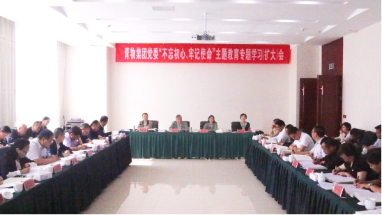 球盟会·qmh(中国)-官方网站