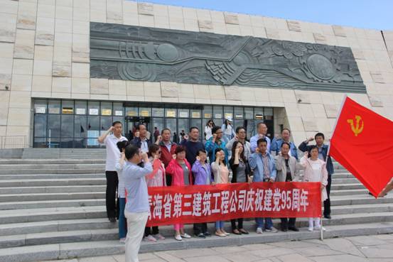 球盟会·qmh(中国)-官方网站