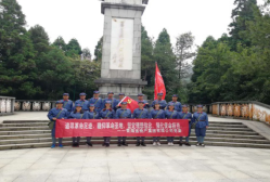 c32adac3ba576abb5584a3b41bcbc510