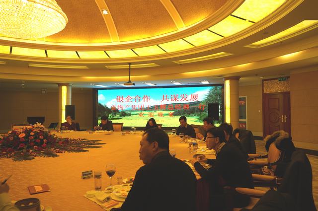 球盟会·qmh(中国)-官方网站