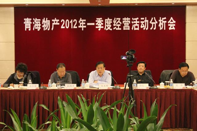 球盟会·qmh(中国)-官方网站