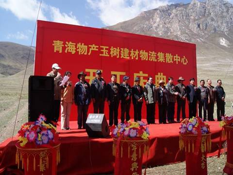 c4dc3e7665f9119431e2b33b1d2a65f4