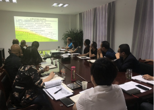 中共青海QMH官网物资配送有限责任公司委员会 召开2018年上半年党建、群团工作推动会