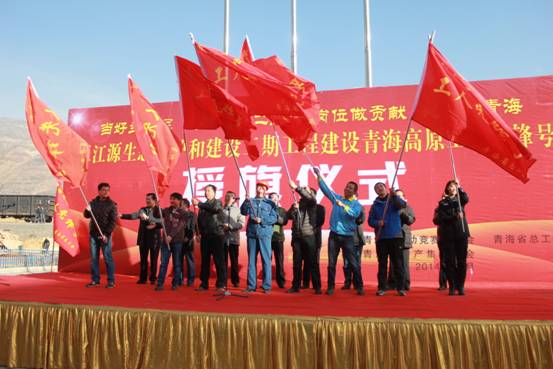 球盟会·qmh(中国)-官方网站