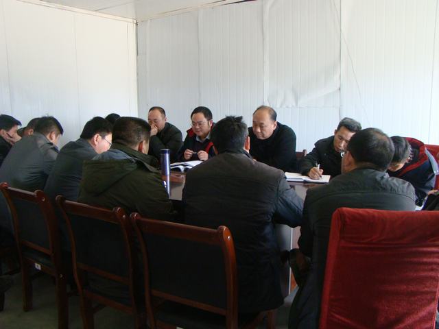 2014年曹家堡保税物流中心召开复工带头会