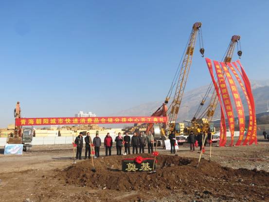 球盟会·qmh(中国)-官方网站