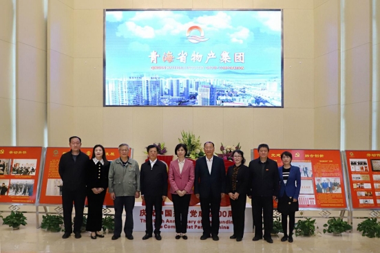 球盟会·qmh(中国)-官方网站