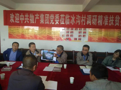 球盟会·qmh(中国)-官方网站